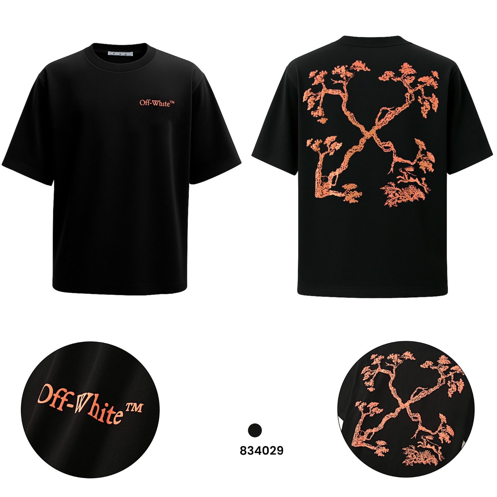 OFF WHITE OVERSIZE 834029