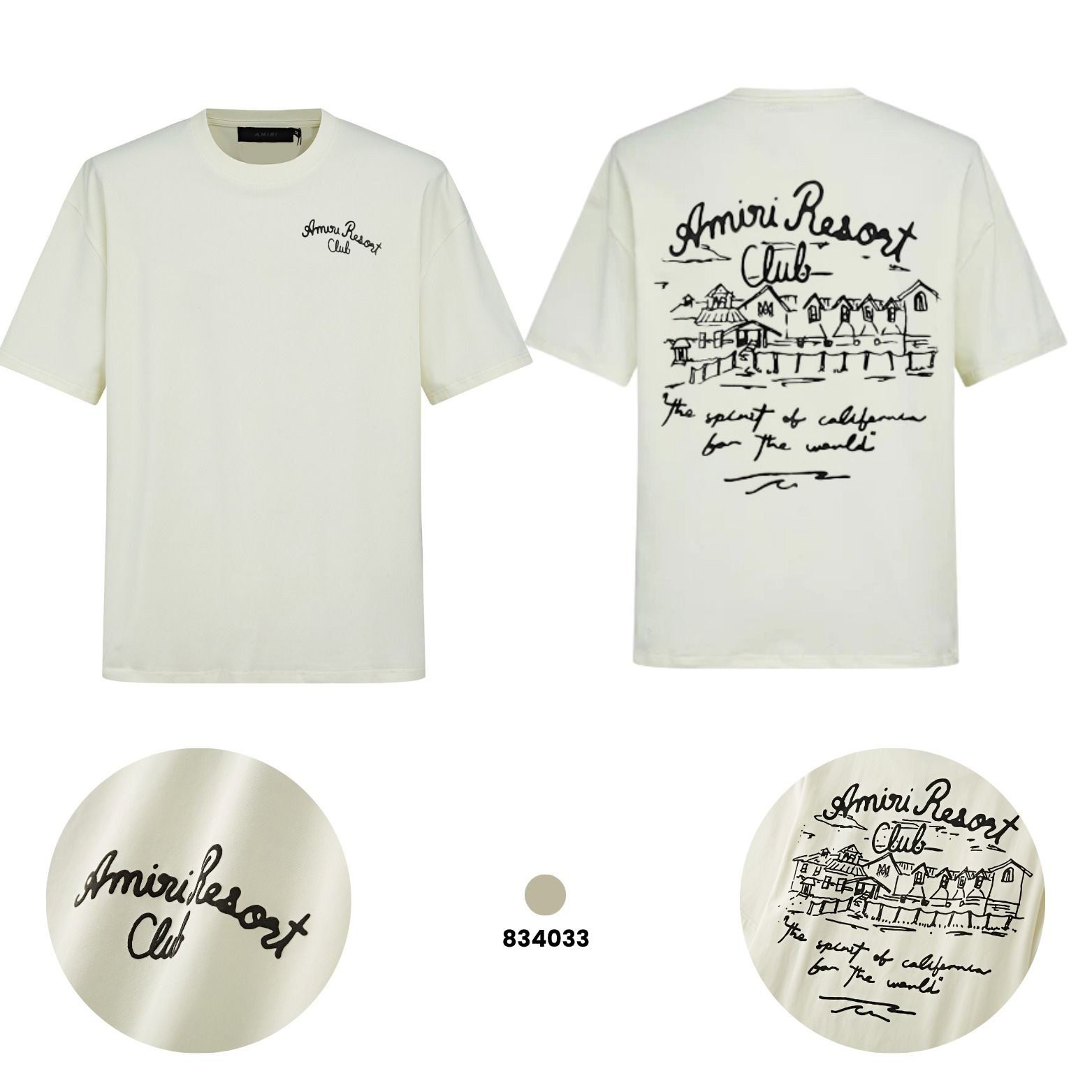 AMIRI CREAM OVERSIZE 834033